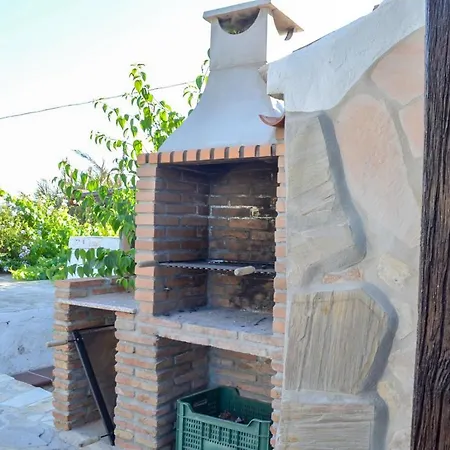 Casa Esparragueras 펜션 콤페타