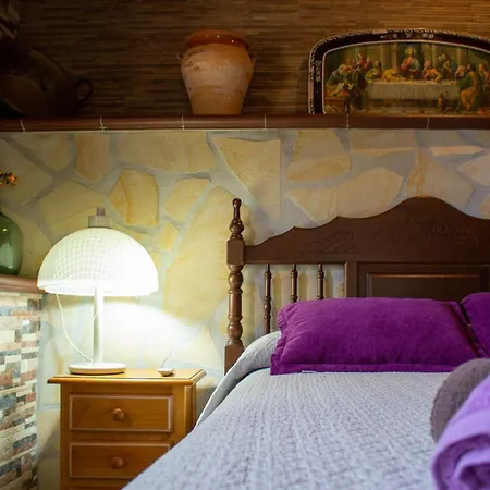 Casa Esparragueras 펜션
