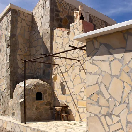 Casa Esparragueras *
