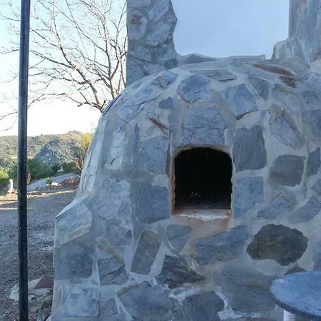 Casa Esparragueras 콤페타